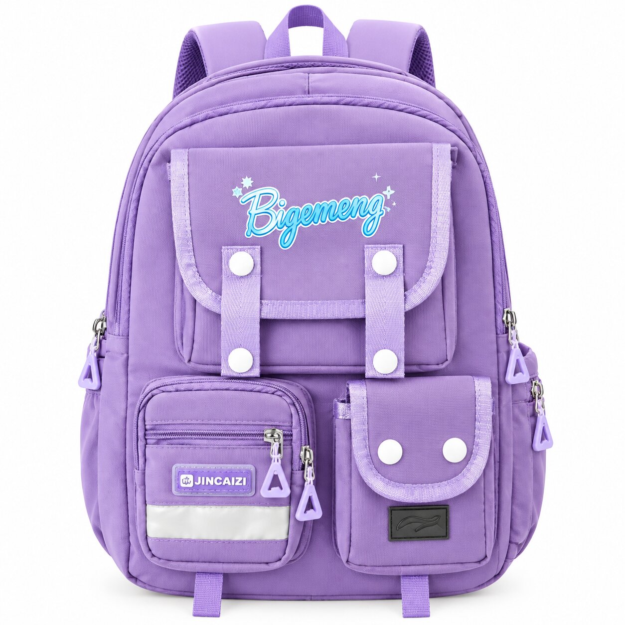 Bigemeng Kids School Backpack – Purple Multi-Pocket School Bag