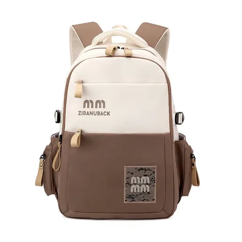 Ziranuback Multi-Pocket Water Resistant School Bag (Brown)
