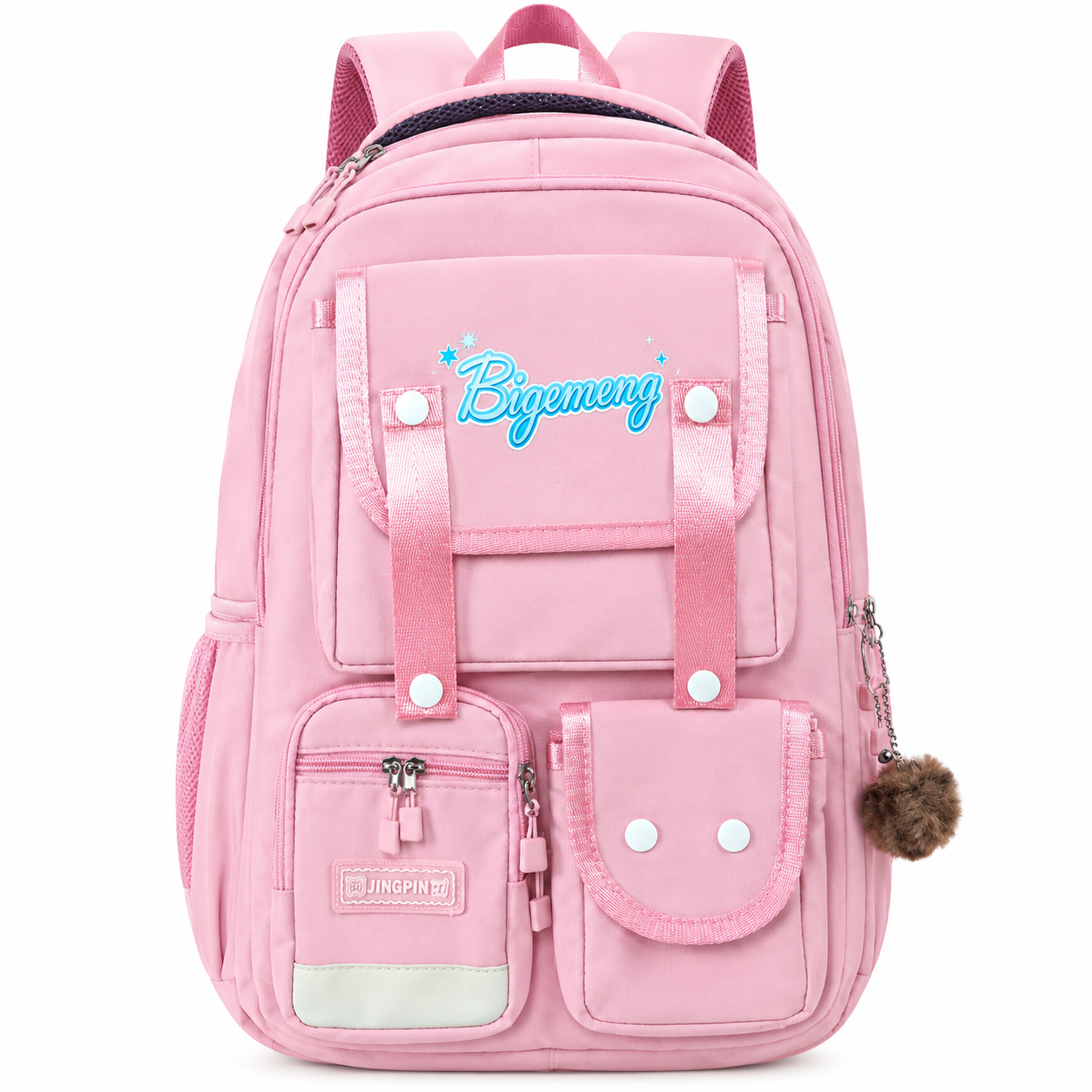 Bigemeng Kids School Backpack – Multi-Compartment Pink School Bag